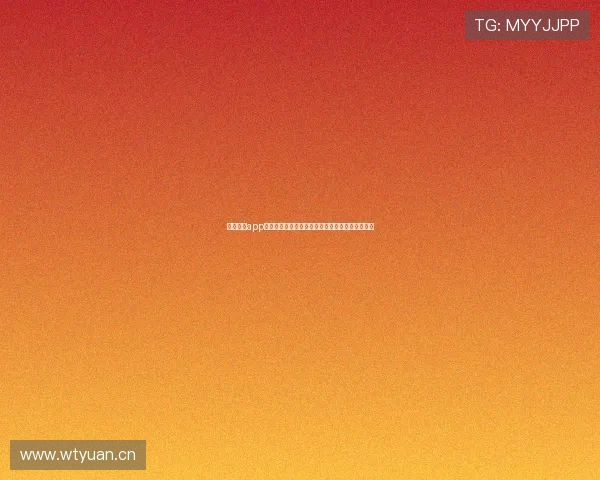 海星体育app官网登录全攻略新手注册安全体验与热门赛事指南